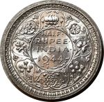 Британская Индия 1945 г. L(Лахор) • KM# 552 • ½ рупии • (серебро) • король Георг VI • регулярный выпуск • MS BU люкс!