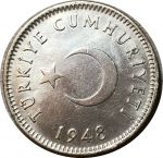 Турция 1948 г. • KM# 883 • 1 лира • серебро • регулярный выпуск • AU