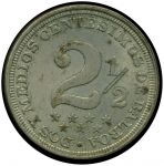 Панама 1907 г. • KM# 7.1 • 2½ сентесимо • государственный герб • регулярный выпуск • MS BU*