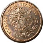 Мексика 1950-1975 гг. • игровой жетон(20 сентаво) • пирамида Солнца • бронза • MS BU