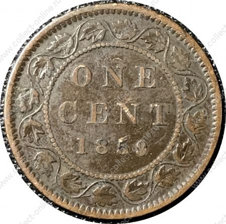 Канада 1859 г. • KM# 1 • 1 цент • Виктория • регулярный выпуск • VF+