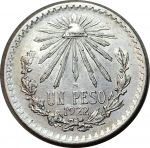 Мексика 1922 г. • KM# 455 • 1 песо • герб Республики • регулярный выпуск • XF-AU