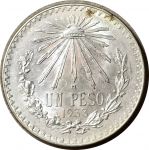 Мексика 1933 г. • KM# 455 • 1 песо • герб Республики • регулярный выпуск • MS BU-
