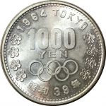 Япония 1964 г. • KM# Y80 • 1000 йен • Олимпийские игры в Токио • гора Фудзияма • памятный выпуск • MS BU