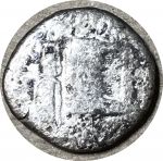 Древний Рим • Император Антонин Пий • 131-168 гг. • денарий • богиня Веста у алтаря • серебро