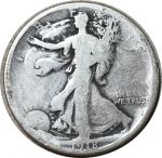 США 1918 г. S • KM# 142 • полдоллара • (серебро) • "Шагающая Свобода" • регулярный выпуск • VG