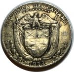 Панама 1933 г. • KM# 11.1 • ¼ бальбоа • Васко де Бальбоа • серебро 6.25 гр. • регулярный выпуск • VF-