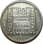 Франция 1933 г. • KM# 878 • 10 франков • серебро • лауреат • регулярный выпуск • XF-