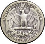 США 1946 г. D • KM# 164 • квотер (25 центов) • (серебро) • Джордж Вашингтон • регулярный выпуск • F-VF