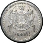 Монако 1943 г. KM# 120 • 1 франк • Луи II • герб княжества • регулярный выпуск • +/- XF ( кат. - $15 )