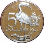 Тринидад и Тобаго 1973 г. KM# 8 • 5 долларов • государственный герб • цапля • серебро 925 - 29.7 гр. • регулярный выпуск • MS BU пруф!!
