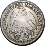 Мексика 1862 г. Zs VL • KM# 374.12 • 2 реала • мексиканский орел • регулярный выпуск • VF
