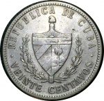 Куба 1920 г. • KM# 13.2 • 20 сентаво • звезда и герб • (серебро) • регулярный выпуск • VF+