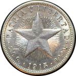 Куба 1915 г. • KM# A12 • 10 сентаво • звезда и герб • (серебро) • регулярный выпуск • AU+