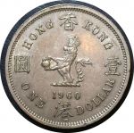 Гонконг 1960 г. H • KM# 31.1 • 1 доллар • Елизавета II • регулярный выпуск • MS BU-