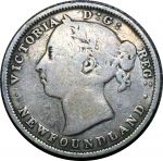 Ньюфаундленд 1882 г. H • KM# 4 • 20 центов • королева Виктория • серебро • регулярный выпуск • F