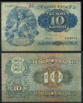 Эстония 1937 г. • P# 67 • 10 крон • девушка с серпом • регулярный выпуск • F-VF* ( кат. - $ 20 )