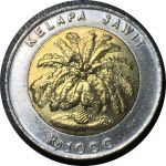 Индонезия 1993-2000 гг. • KM# 56 • 1000 рупий • герб Индонезии • пальма • регулярный выпуск • BU ( кат.- $5-$6 )