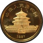 Китай • КНР 1987 г. • KM# 163 • 10 юаней • панда у водопоя • золото 999 - 3.11 гр. • MS BU пруф Люкс!!