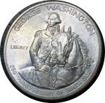 США 1982 г. D • KM# 208 • полдоллара • Джордж Вашингтон (250 лет со дня рождения) • памятный выпуск • MS BU