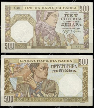 Сербия 1941 г. • P# 27b • 500 динаров • в.з. "женская голова" • регулярный выпуск • UNC пресс