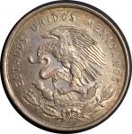 Мексика 1950 г. • KM# 449 • 50 сентаво • мексиканский орел • регулярный выпуск • MS BU