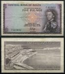 Мальта 1967 г. (1968) • P# 30 • 5 фунтов • Елизавета II • Большой порт Валетты • Shepherd • регулярный выпуск • XF- ( кат. - $175 )