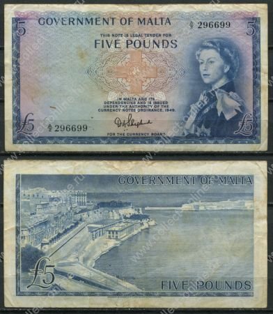 Мальта 1949 г. (1961) • P# 27a • 5 фунтов • Елизавета II • Большой порт Валетты • Shepherd • регулярный выпуск • VF- ( кат. - $375- )