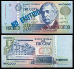 Уругвай 1989 г. • P# 68B • 10000 нов. песо • Альфредо Васкес Асеведо • синяя надпечатка "NO EMITIDO"(не выпущена) • UNC пресс