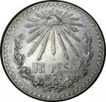 Мексика 1927 г. • KM# 455 • 1 песо • герб Республики • регулярный выпуск • AU+