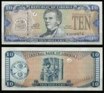 Либерия 2011 г. • P# 27f • 10 долларов • Джозеф Дженкинс Робертс • регулярный выпуск • UNC пресс ( кат. - $ 3,5 )