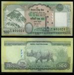 Непал 2012 г. • P# 73 • 100 рупий • гора Эверест • носорог • регулярный выпуск • UNC пресс ( кат. - $ 3 )