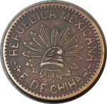 Мексика • Чиуауа 1915 г. • KM# 615 • 10 сентаво • Армия конституционалистов • регулярный выпуск • AU