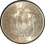 Эквадор 1943 г. Mo(Мехико) • KM# 79 • 5 сукре • Антонио де Сукре • серебро • регулярный выпуск • MS BU Люкс!! ( кат. - $200+ )