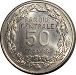 Камерун 1960 г. • KM# 13 • 50 франков • гигантские антилопы • регулярный выпуск • MS BU Люкс!!