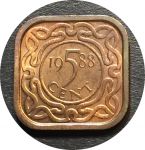 Суринам 1988 г. • KM# 12.1b • 5 центов • герб • регулярный выпуск • MS BU