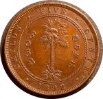 Цейлон 1892 г. • KM# 93 • 5 центов • Виктория • пальма • регулярный выпуск • XF+