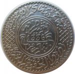 Марокко 1918 г.(AH1336) • KM# Y 2 • ½ риала(5 дирхамов) • регулярный выпуск (серебро) • XF-AU (кат. - $75+ )