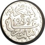 Марокко 1882 г.(AH1299) • KM# Y 4 • ½ дирхама • регулярный выпуск (серебро) • XF-AU (кат. - $30 )