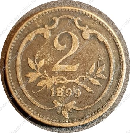 Австрия 1899 г. • KM# 2801 • 2 геллера • герб • регулярный выпуск • VF