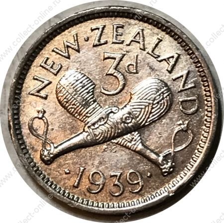 Новая Зеландия 1939 г. • KM# 7 • 3 пенса • серебро • регулярный выпуск • AU
