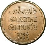 Палестина 1946 г. • KM# 2 • 2 миля • растение • регулярный выпуск • AU ( кат. - $100 )