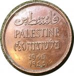 Палестина 1945 г. • KM# 2 • 2 миля • растение • регулярный выпуск • XF+ ( кат. - $35 )