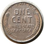 США 1943 г. • KM# 132a • 1 цент • "военный" • Авраам Линкольн • регулярный выпуск • +/- AU