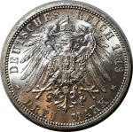 Пруссия 1913 г. A • KM# 535 • 3 марки • Вильгельм II • серебро • регулярный выпуск • MS BU