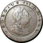 Великобритания 1797 г. • KM# 619 • 2 пенса • Георг III • регулярный выпуск • VF
