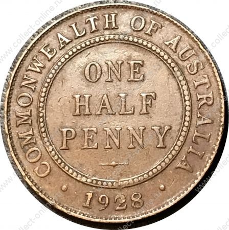 Австралия 1928 г. • KM# 22 • ½ пенни • Георг V • регулярный выпуск • XF- ( кат.- $15 )