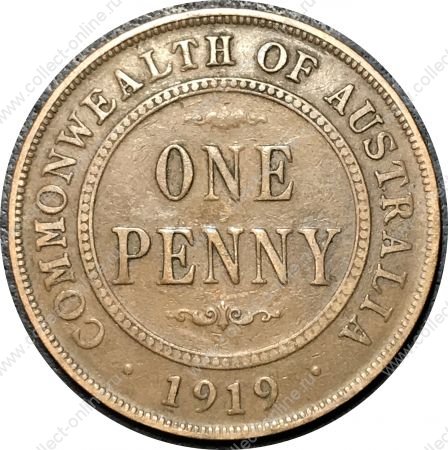 Австралия 1919 г. • KM# 23 • 1 пенни • Георг V • регулярный выпуск • VF