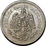 Мексика 1915 г. • KM# 422 • 5 сентаво • мексиканский орёл • регулярный выпуск • UNC- ( кат. - $100 )