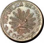 Мексика • Чиуауа 1915 г. • KM# 613 • 5 сентаво • Армия конституционалистов • регулярный выпуск • MS BU